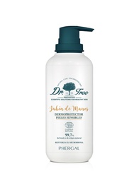 Jabón de manos piel sensible 200ml